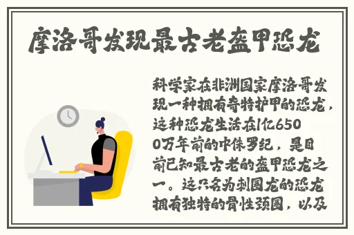 一品探花论坛