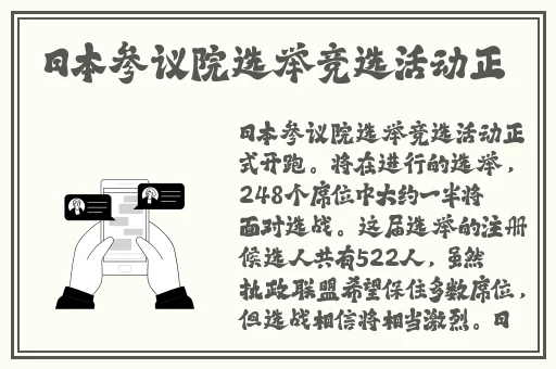 精品国产AV色欲果冻传媒